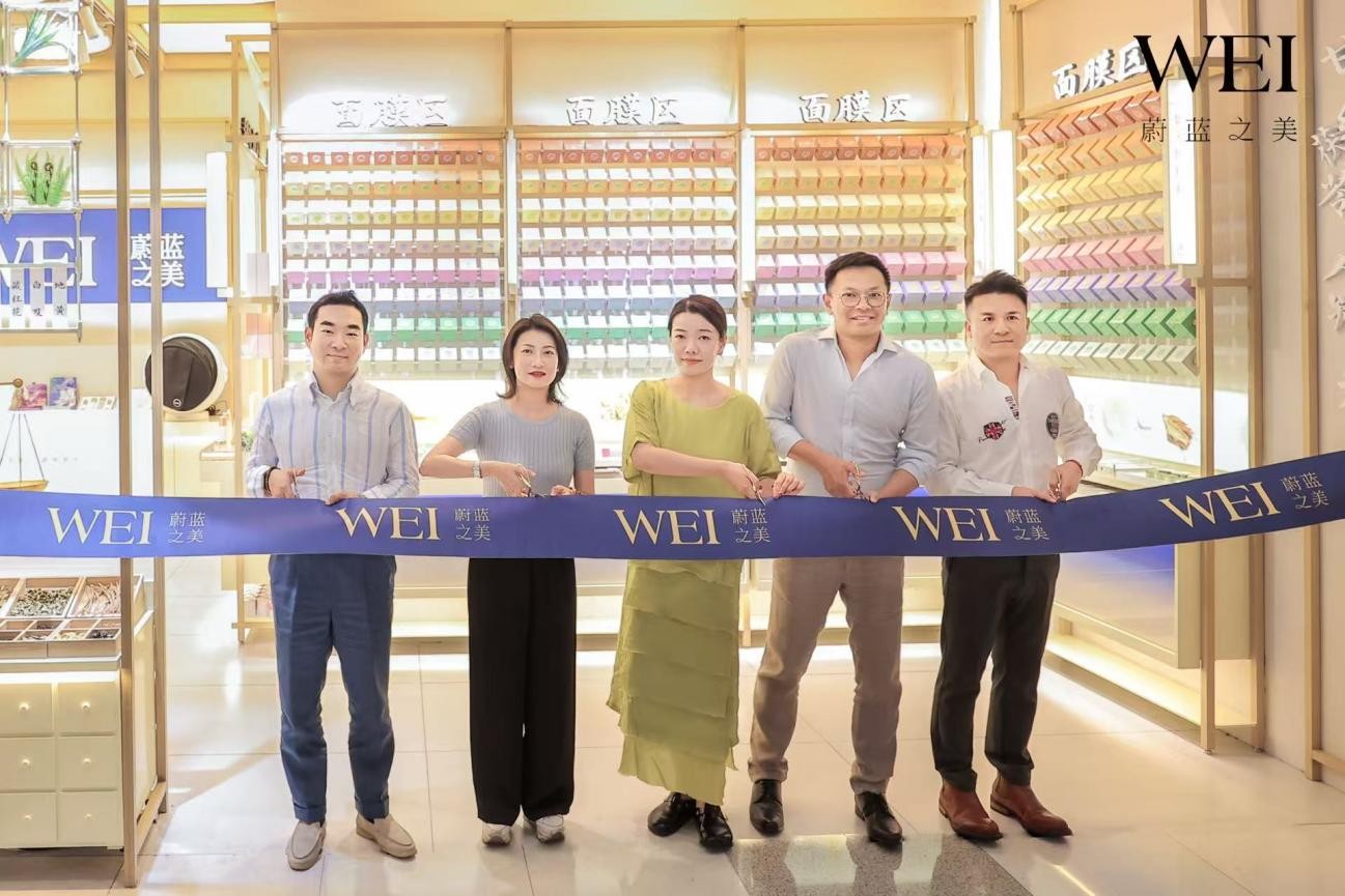 2025101722194678878.jpg 图片21.jpg