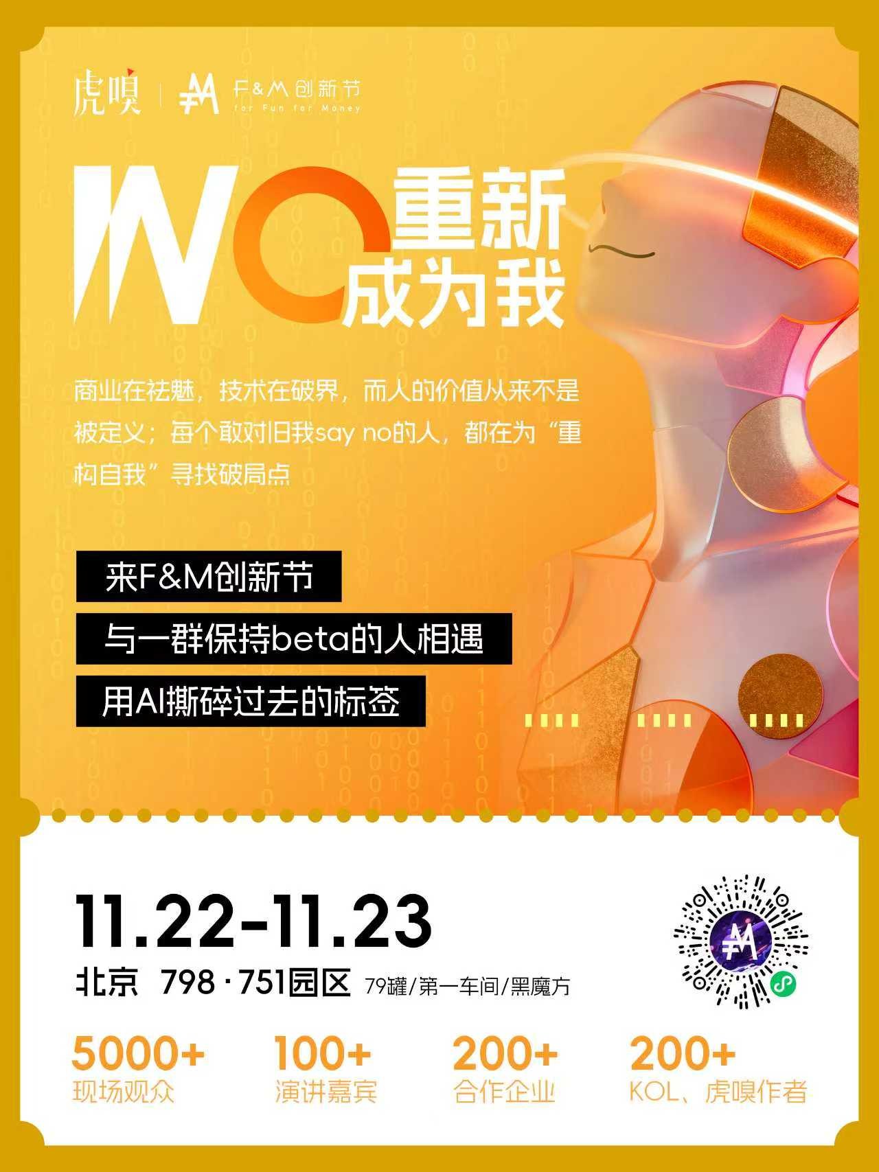 20251106401444473828.jpg 微信图片_20251106143530_574_82.jpg