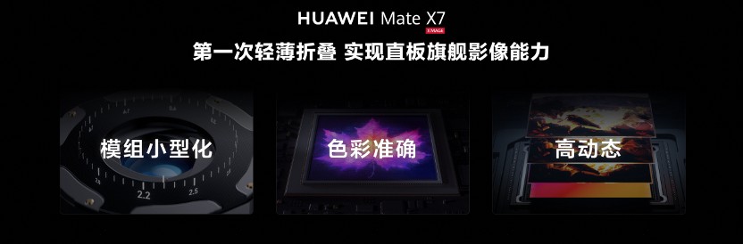 20251126591117737909.png image.png