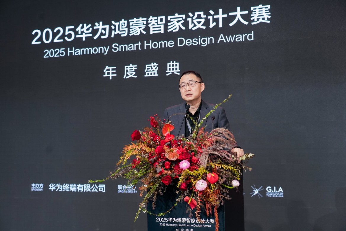 20251208031239318718.jpg 图片7.jpg