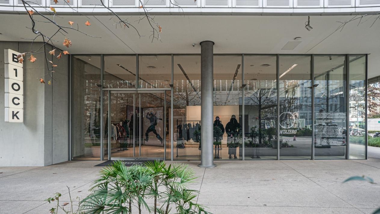 20251208041154361345.jpg 图片17.jpg