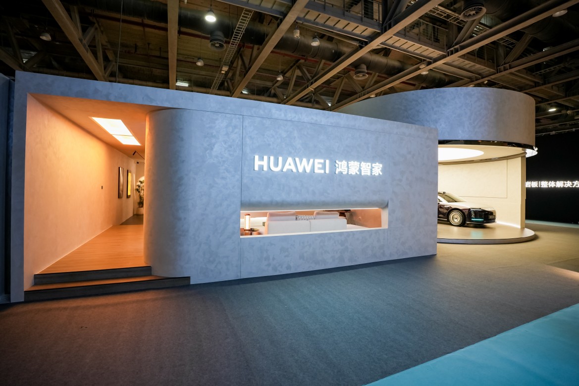 20251208131201204718.jpg 图片13.jpg