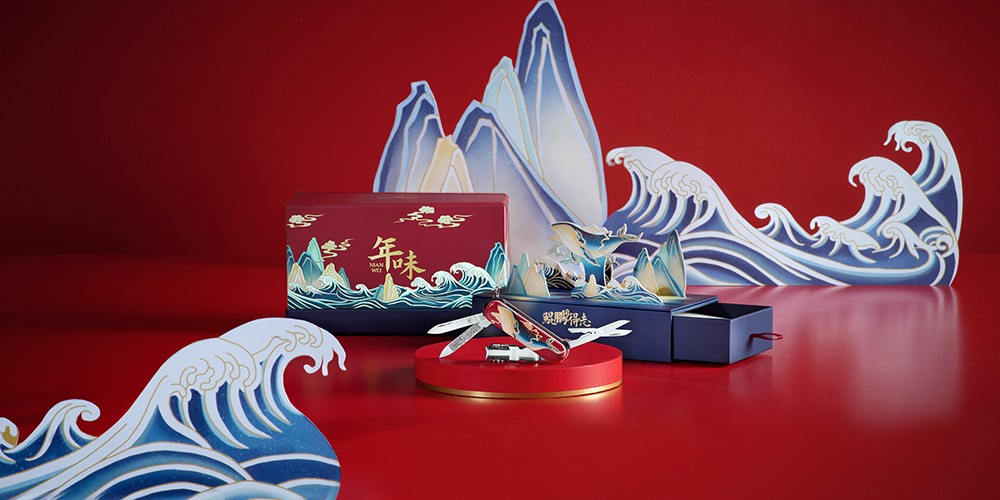 20251211401001482870.jpg wps_doc_0.jpg