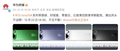 20251215021628118415.png image.png