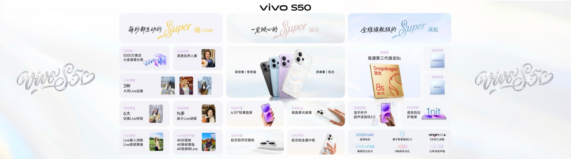 20251215042157659562.png image.png