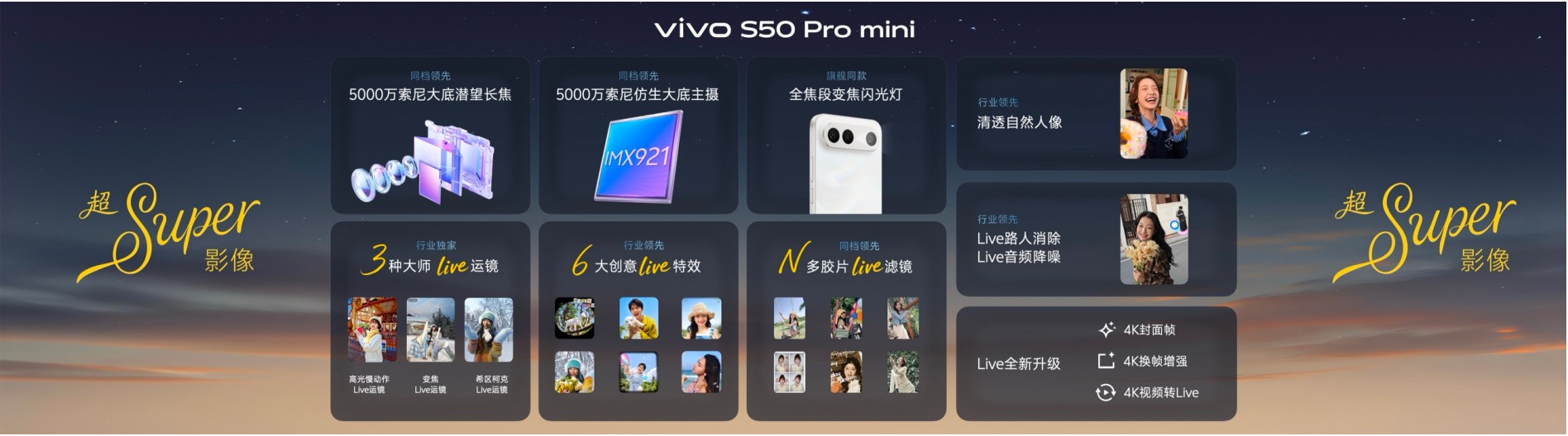 20251215092140824356.png image.png