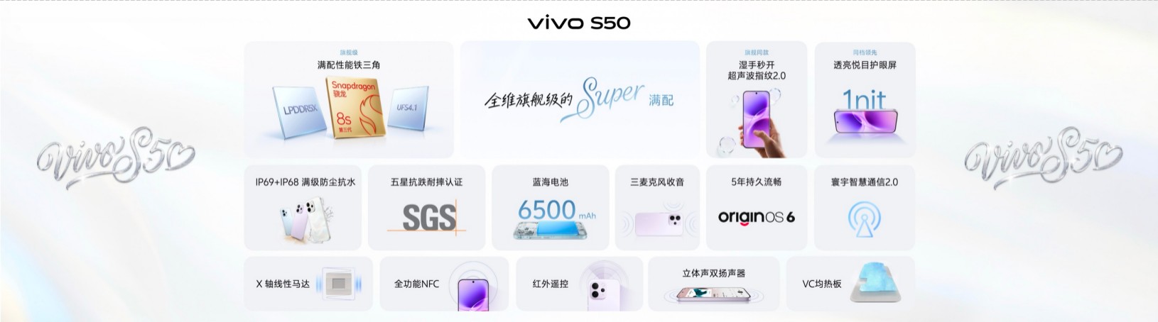 20251215122127508991.png image.png