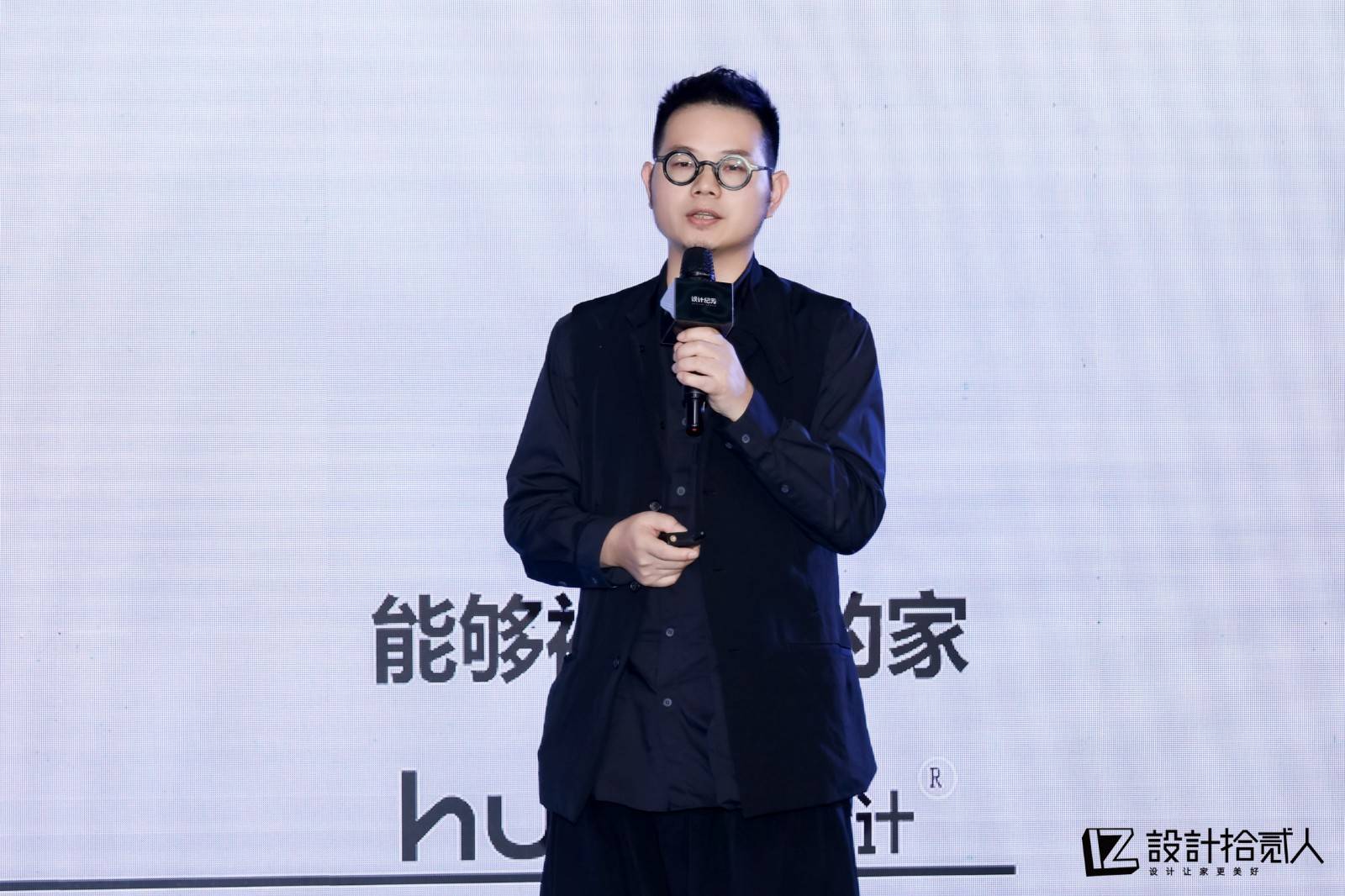 20251215261716643104.jpg 黎易来.jpg