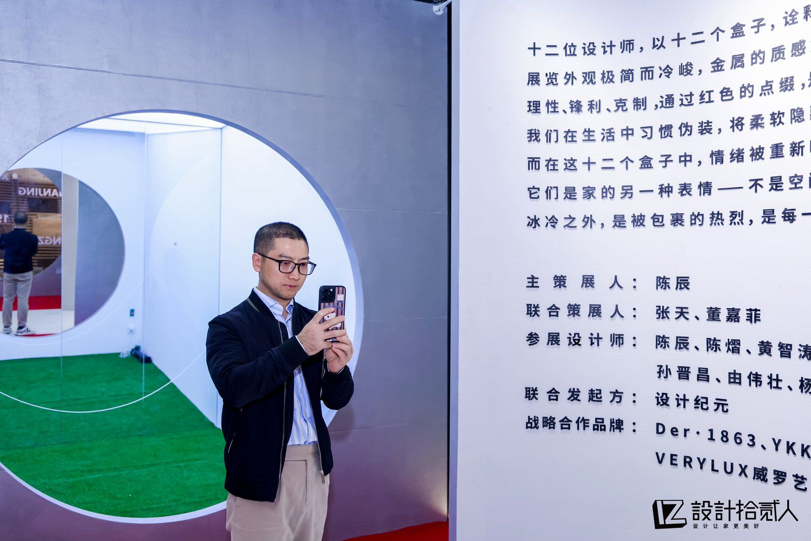 2025121531160232692.jpg 人流1.jpg