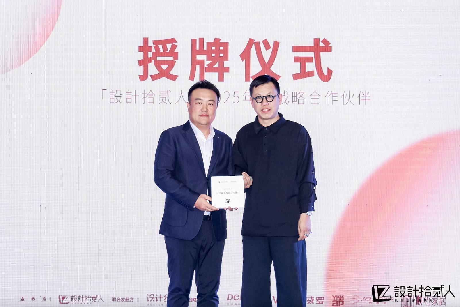 20251215341740792849.jpg ScreenShot_2025-12-15_173357_180.jpg