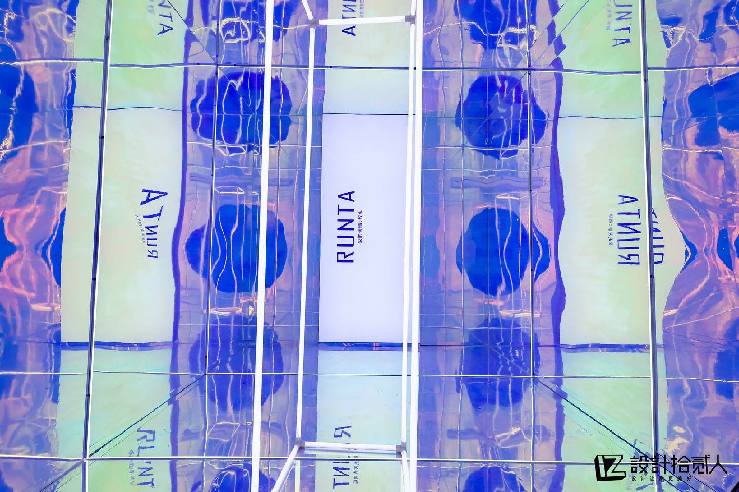 20251215401638671922.jpg 黄智涛.jpg