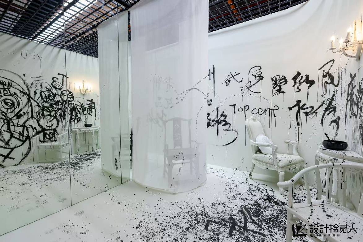 20251215411626815342.jpg 刘金峰2.jpg