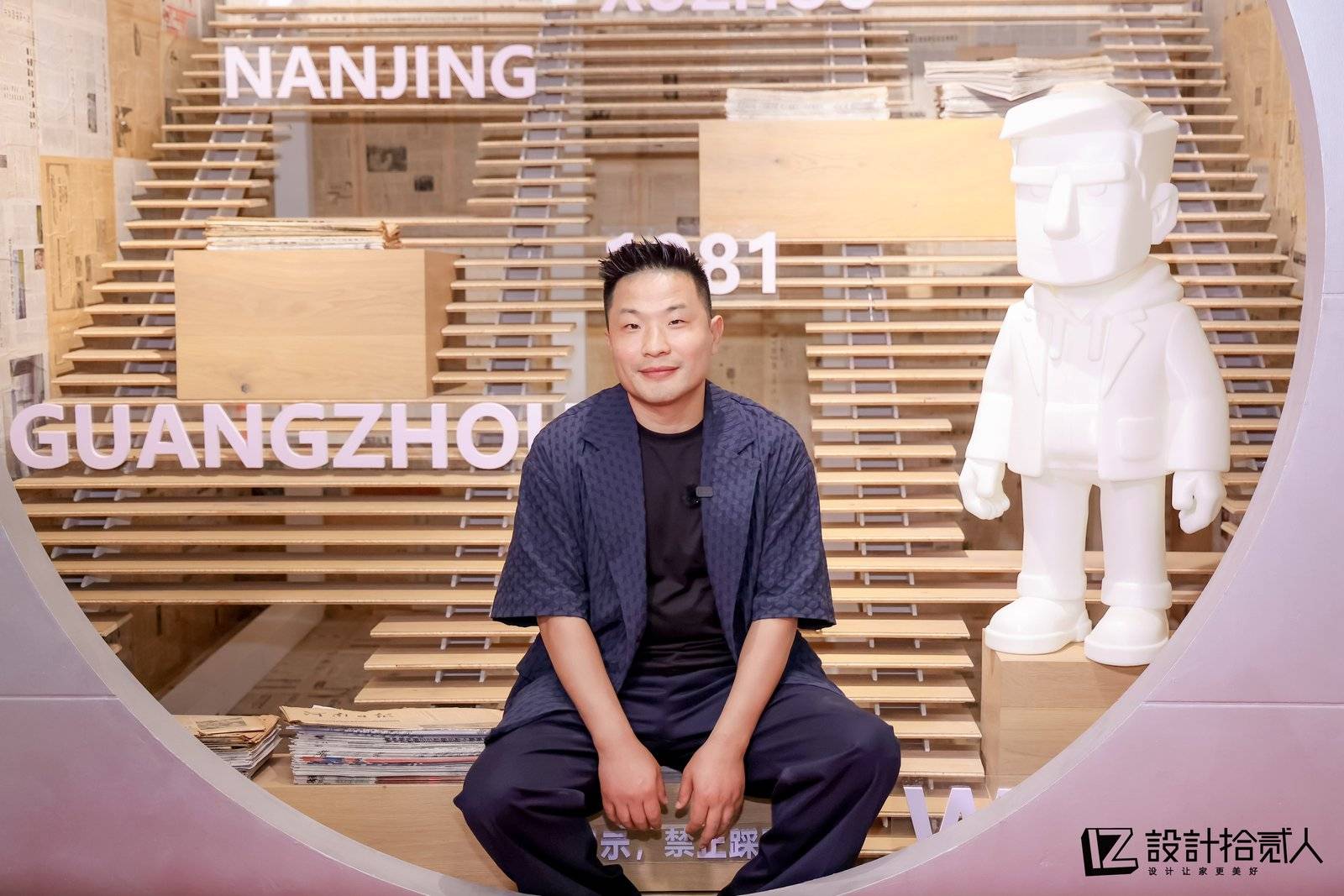 20251215481627477570.jpg 孙晋昌1.jpg