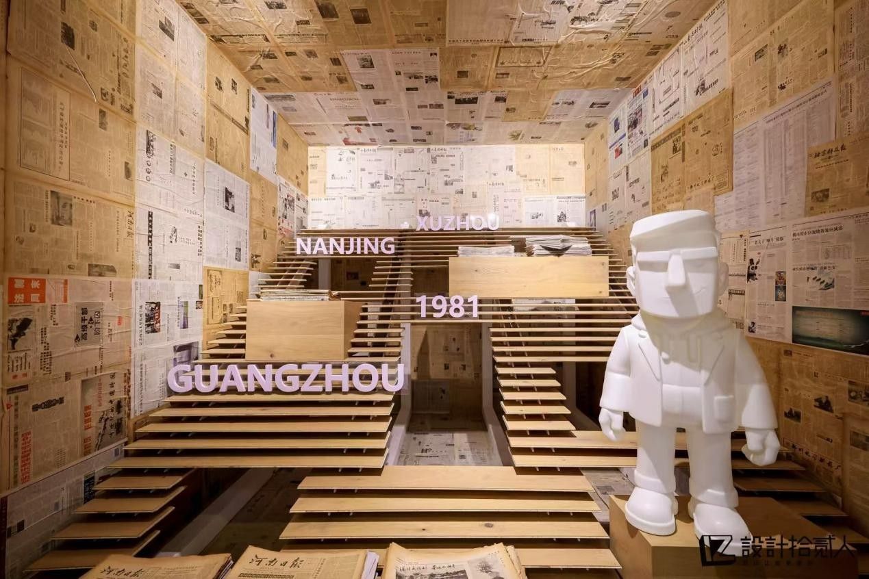 20251215481656206989.jpg 图片8.jpg