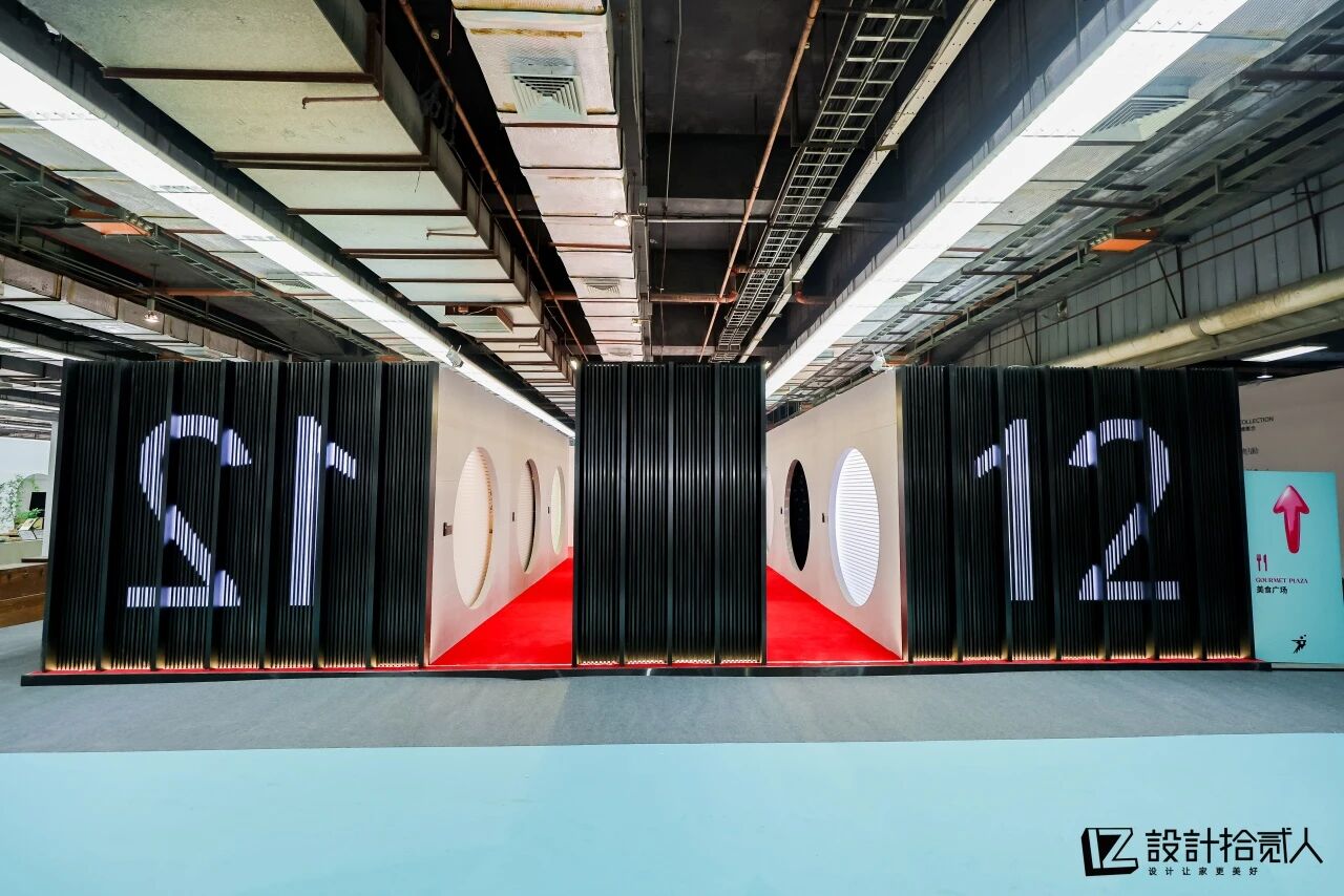 20251215501601384287.jpg 全景.jpg