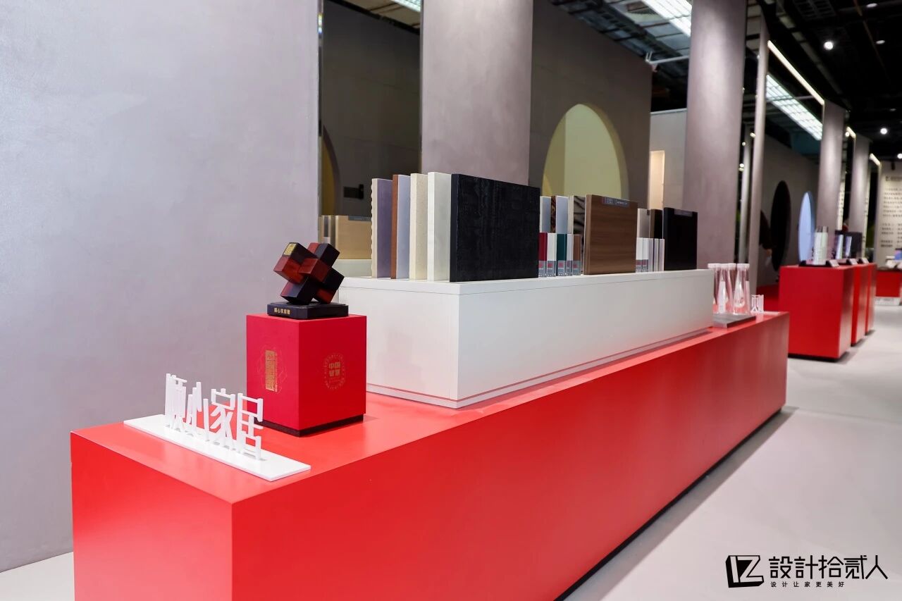 20251215581642922765.jpg 顺心家居.jpg