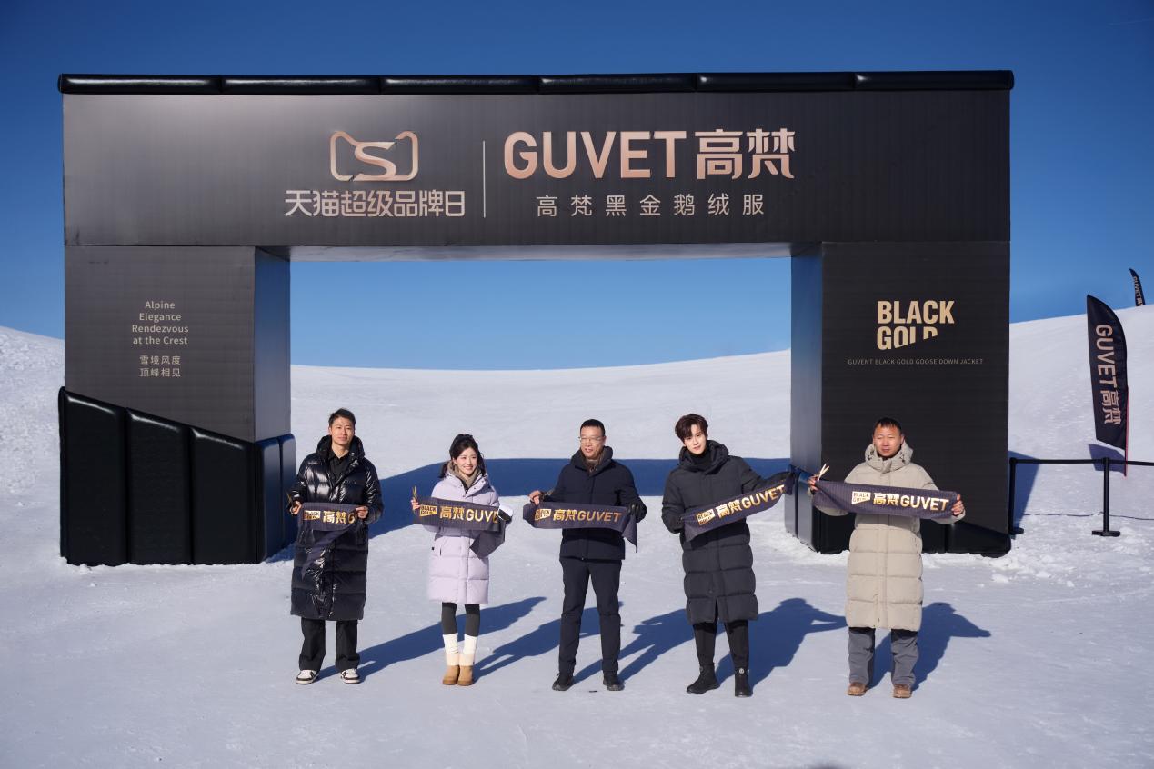 20251216471657462113.jpg 图片20.jpg