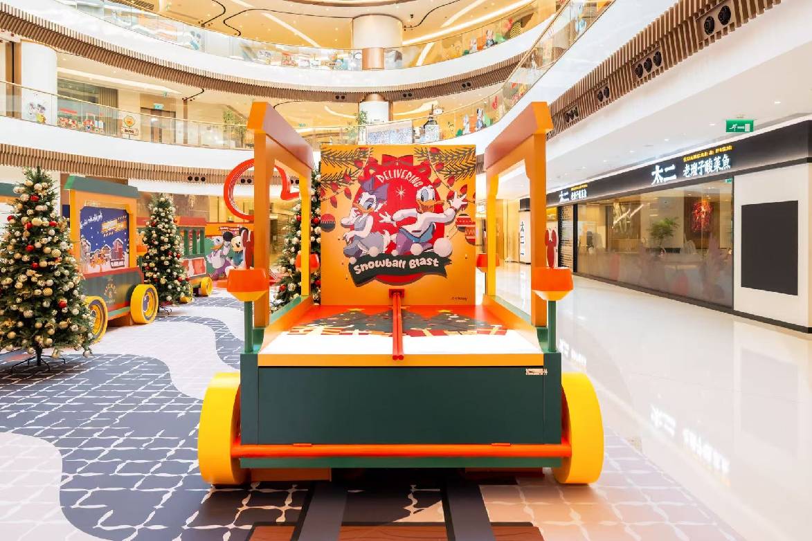 20251217361415601739.jpg 图片28.jpg