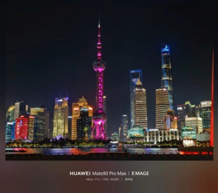 20251231461514907759.png image.png