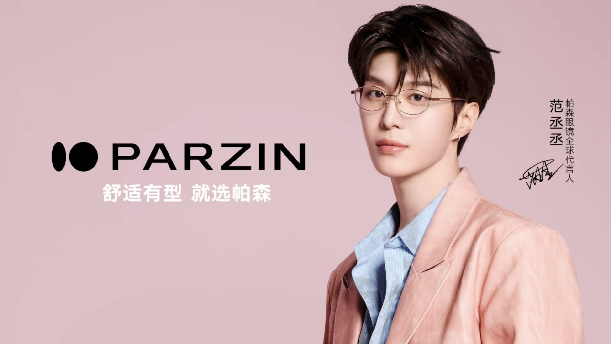 20260104171457860585.jpg 55161767507475_.pic.jpg