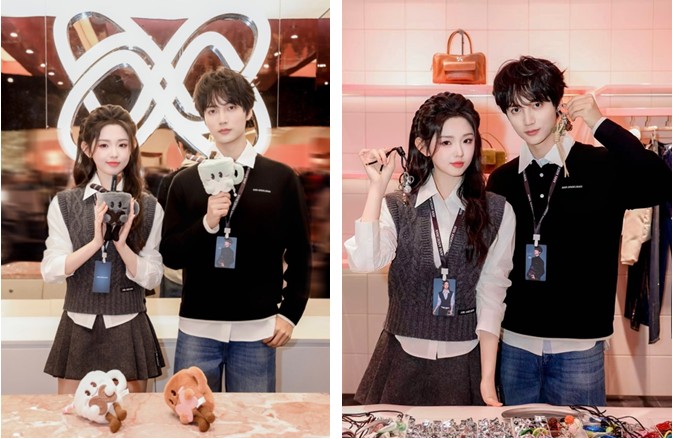 1767602576862653.png image.png