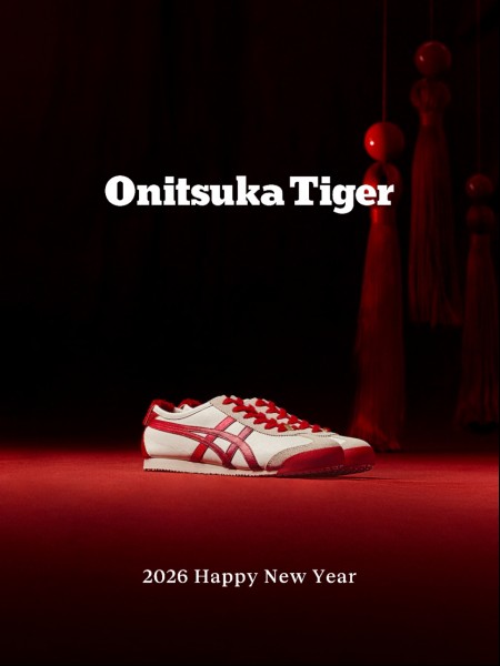 20260107101450369716.png f4b1e7a924a624f5228482e52eeb35ca.png