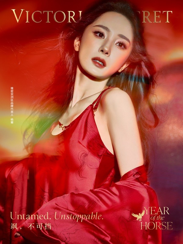 1767958414238573.jpeg CNY26_3x4_YM_SLIP_RED.jpeg